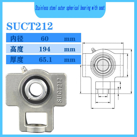 WZZG SUCT212 Stainless steel outer spherical bearing with seat 60*194*65.1mm High quality mechanical bearings
