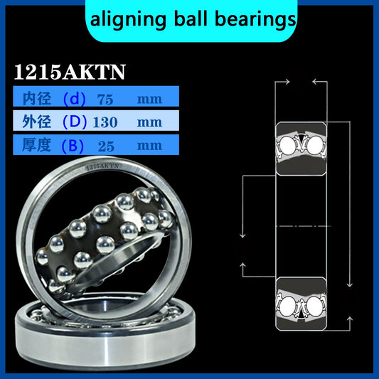 WZZG Self-aligning ball bearings (1pcs) 1215E EK ATN AKTN M high-quality double row self-aligning ball bearings 75*130*25mm