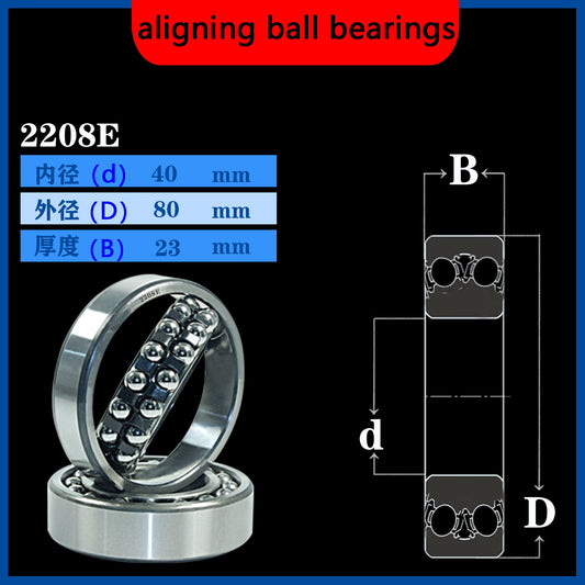 WZZG Self-aligning ball bearings (2pcs) 2208E EK ATN AKTN 2208M high-quality double row self-aligning ball bearings 40*80*23mm