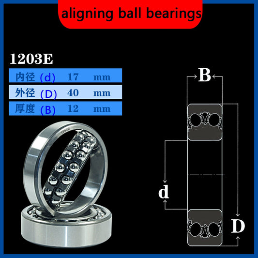 WZZG Self-aligning ball bearings (6pcs/lot) 1203E EK ATN AKTN high-quality double row self-aligning ball bearings 17*40*12mm