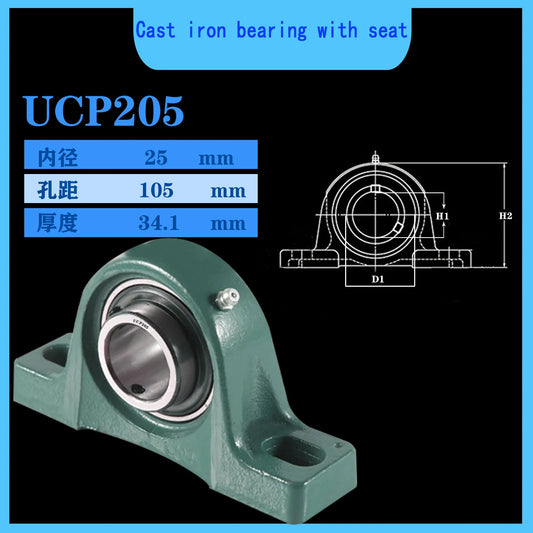 WZZG UCP205 Outer spherical bearing with seat 25*105*34.1mm genuine precision bearings