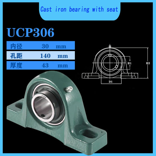 WZZG UCP306 Outer spherical bearing with seat 30*140*43 mm genuine precision bearings