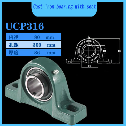 WZZG UCP316 Outer spherical bearing with seat 80*300*86 mm genuine precision bearings