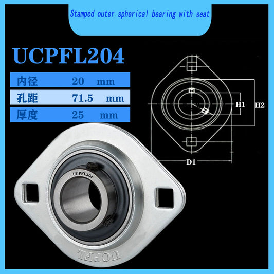 WZZG UCPFL204 Outer spherical steel plate stamped bearing seat high-quality bearing