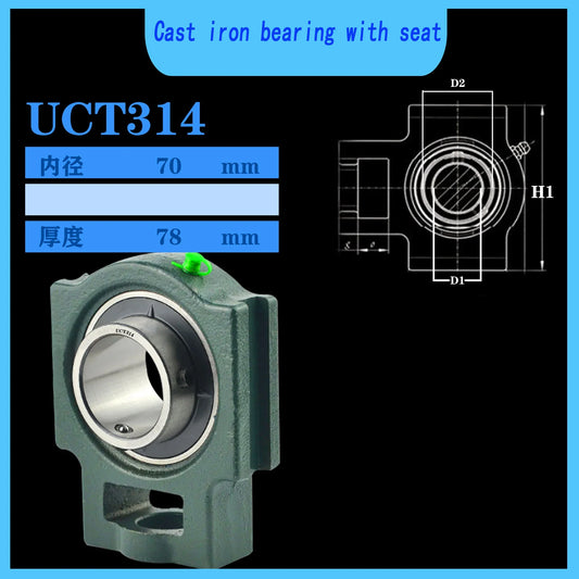 WZZG UCT314 Outer Spherical Bearing Mounted and Inserts Bearings with Housing Pillow Blocks high-quality
