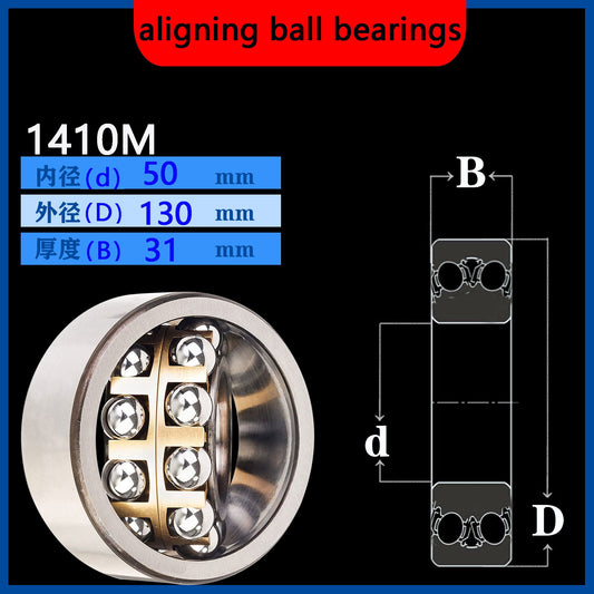 WZZG self-aligning ball bearings (1 pcs) 1410M high-quality double row ball bearings 50*130*31mm