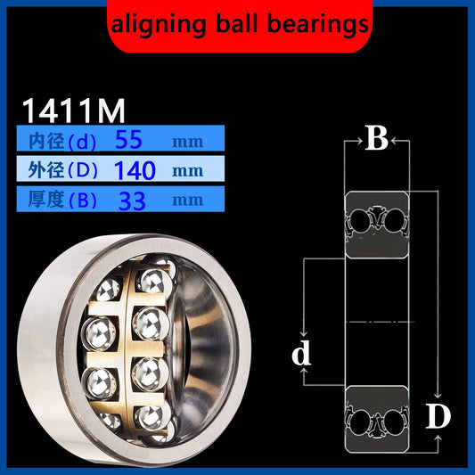 WZZG self-aligning ball bearings (1 pcs) 1411M high-quality double row ball bearings 55*140*33mm