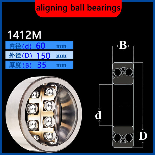 WZZG self-aligning ball bearings (1 pcs) 1412M high-quality double row ball bearings 60*150*35mm