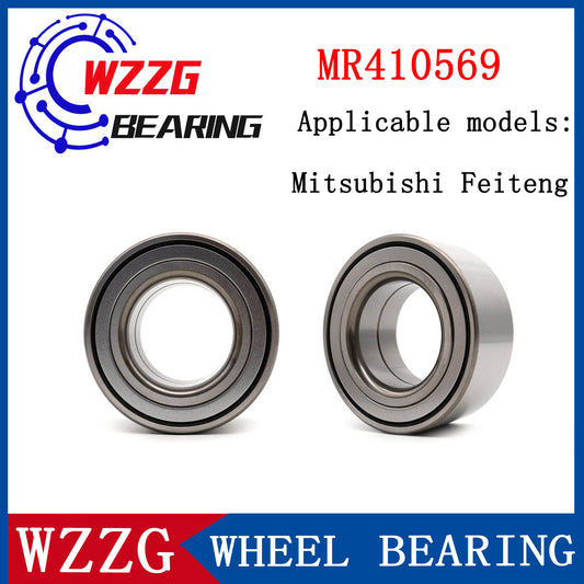 WZZG Wheel hub bearing MR410569 is suitable for Mitsubishi Changfeng Cheetah Feiteng