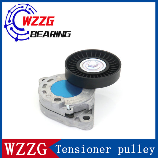 WZZG Car tensioner 1345A031/ MA857385 for Mitsubishi Outlander