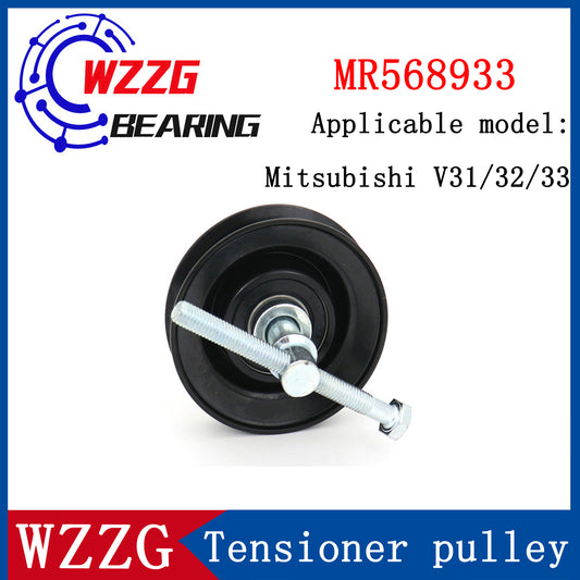 WZZG Auto part 4PK pulley tensioner MR568933 is applicable to Mitsubishi V31/32/33