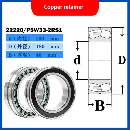 WZZG 1pcs 22217 22218 22219 22220 E EK/W33 CA/W33-2RS spherical roller bearings