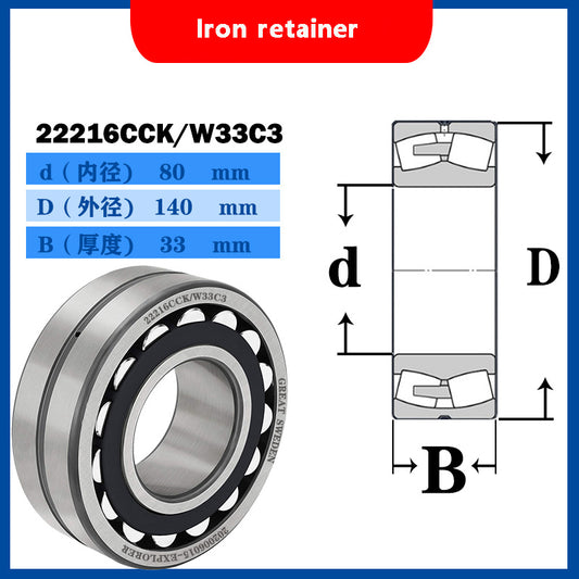 WZZG 1pcs 22213 22214 22215 22216 CA CAK CCK CC/W33 spherical roller bearings