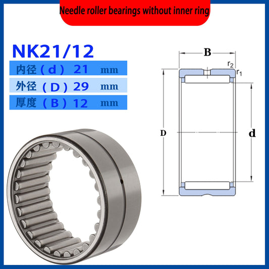 WZZG 6pcs needle roller bearings NK21/12 NK21/16 NK21/20 inner diameter 21mm outer diameter 12 16 20 mm