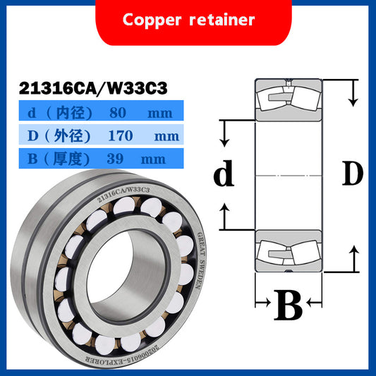 WZZG 1pcs 21316 21317 21318 21319 21320 CA CAK CC CCK/W33 Spherical roller bearings