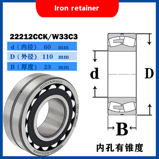 WZZG 1pcs 22209 22210 22211 22212 CA CAK CCK CC/W33 spherical roller bearings
