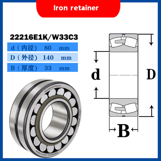 WZZG 1pcs 22213 22214 22215 22216 E EK/W33 spherical roller bearings